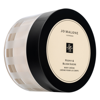 Jo Malone Peony & Blush Suede BOC