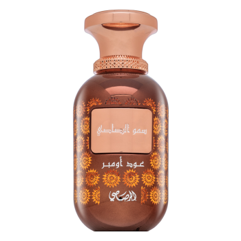 Rasasi Sar Lamaan Oud Ombre