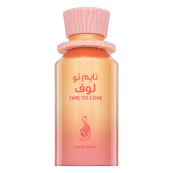 Risala Time To Love