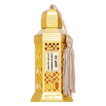 Al Haramain Salsabeel CPO