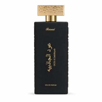 Rasasi Oud Al Jathibiyah