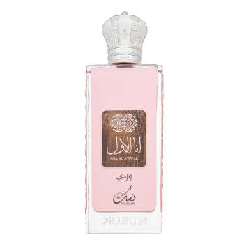 Nusuk Ana Al Awwal Wardi