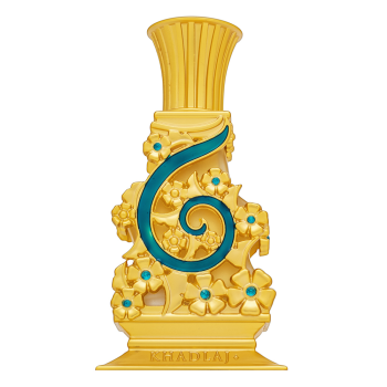 Khadlaj Johayna Green CPO