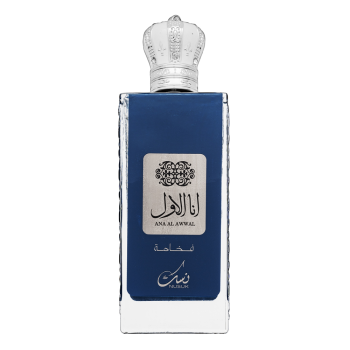 Nusuk Ana Al Awwal Fakhama