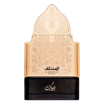 Nusuk Al Mukhtalif Signature