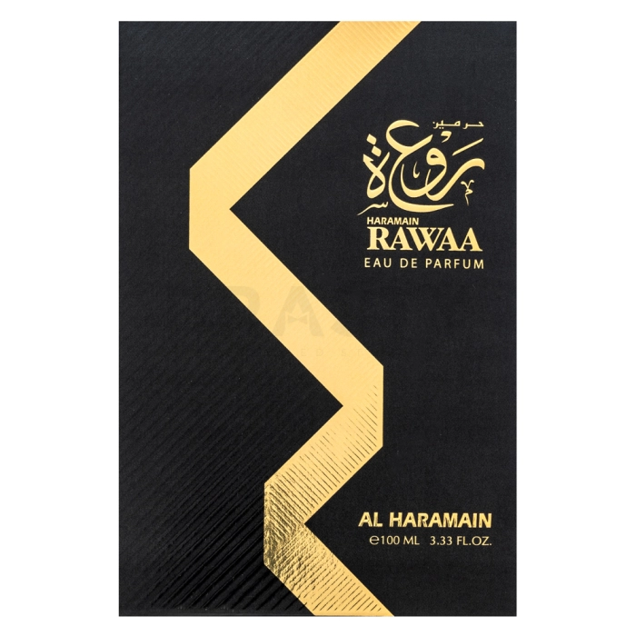 Al Haramain Rawaa