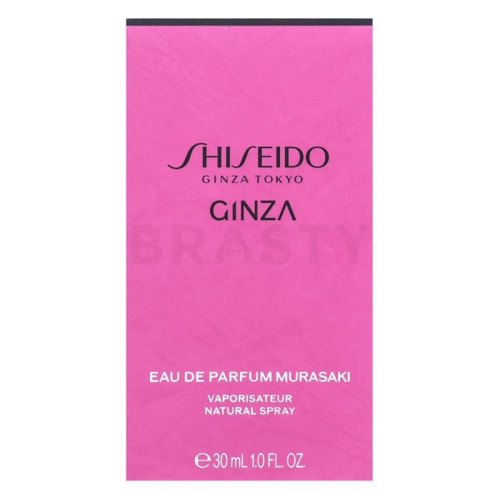 Shiseido Ginza Murasaki