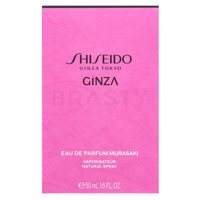Shiseido Ginza Murasaki
