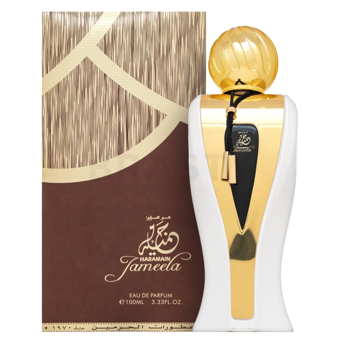 Al Haramain Jameela