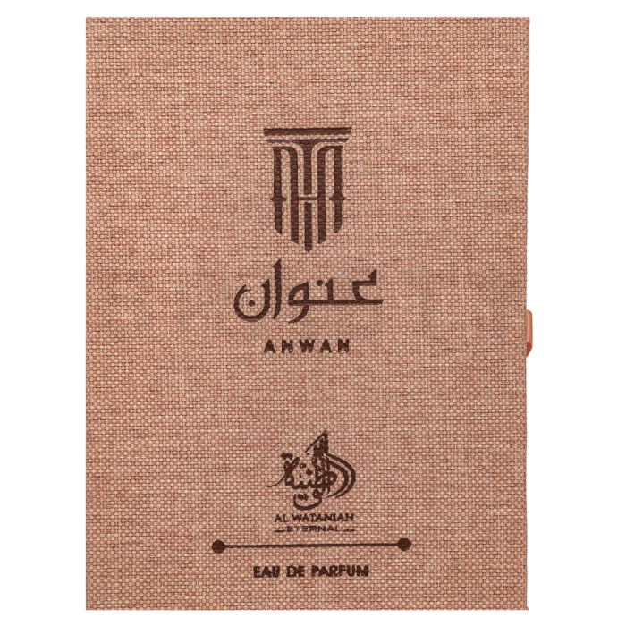 Al Wataniah Anwan