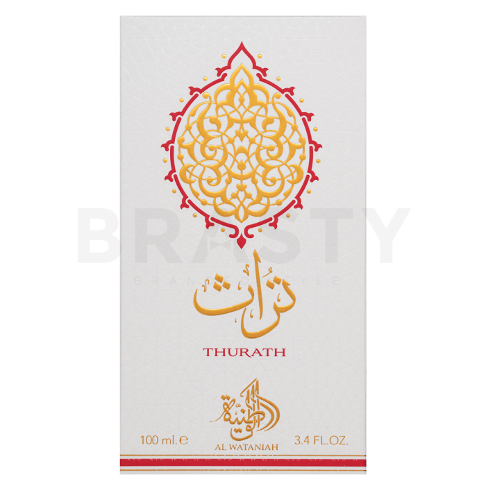 Al Wataniah Thurath
