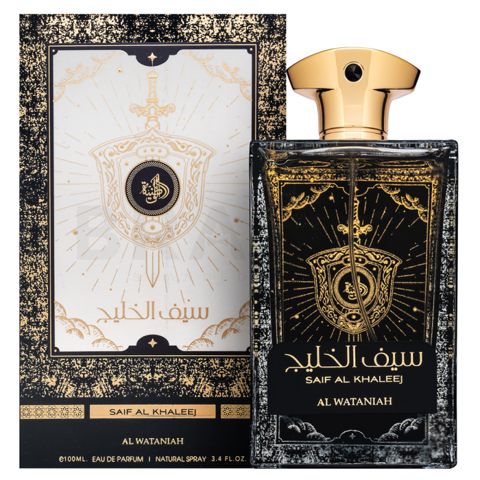 Al Wataniah Saif Al Khaleej