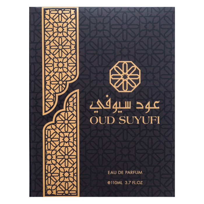Hamidi Oud Suyufi