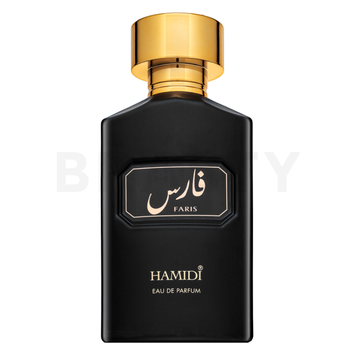 Hamidi Faris