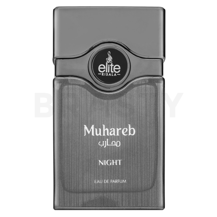 Risala Elite Muhareb Night