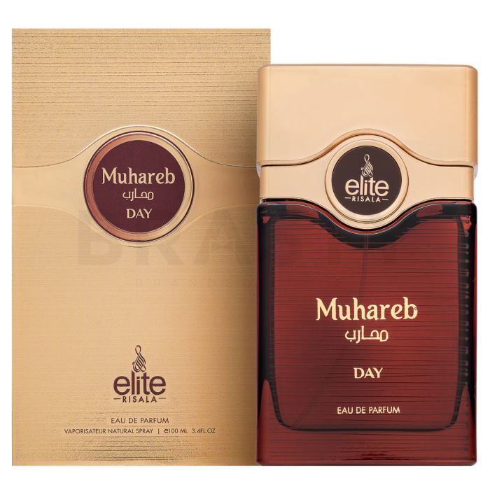 Risala Elite Muhareb Day