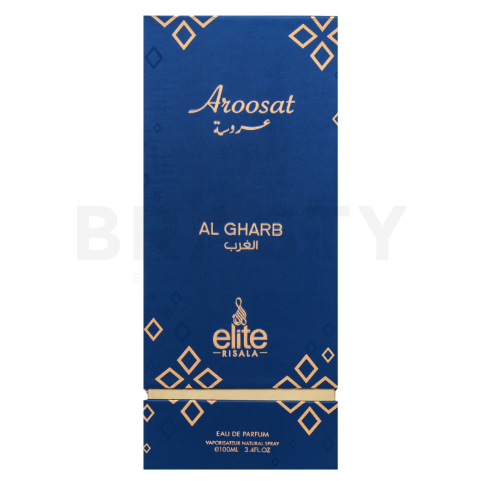 Risala Elite Aroosat Al Gharb