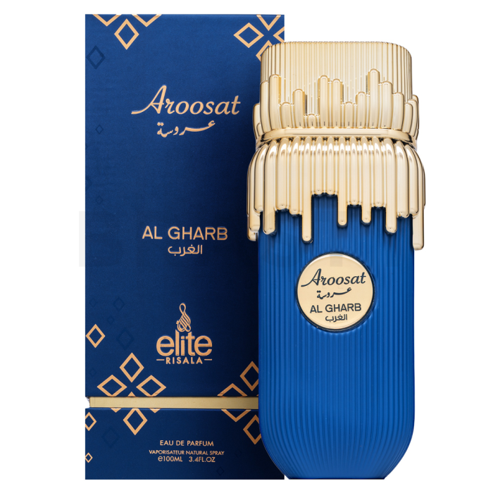 Risala Elite Aroosat Al Gharb