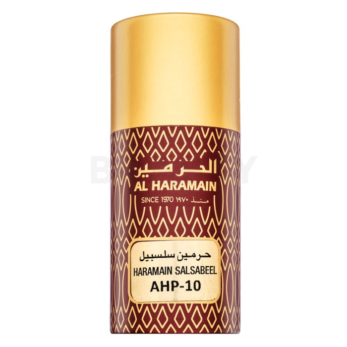 Al Haramain Salsabeel CPO