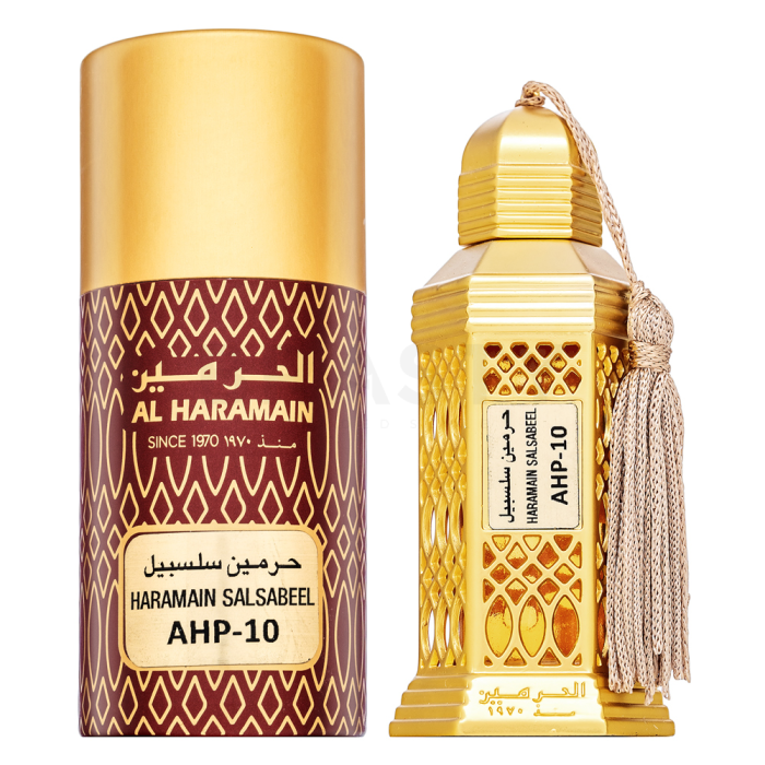 Al Haramain Salsabeel CPO