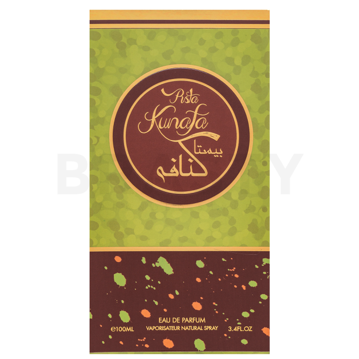 Risala Elite Pista Kunafa