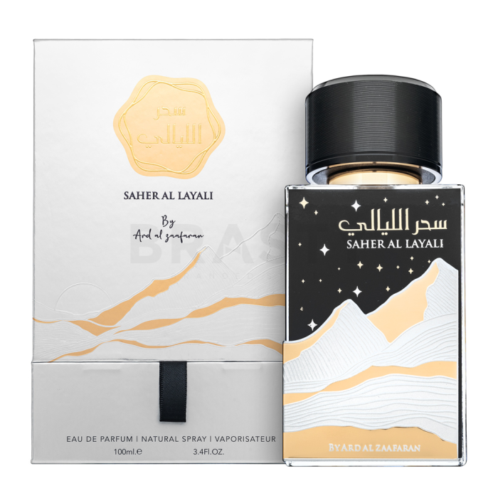 Ard Al Zaafaran Saher Al Layali