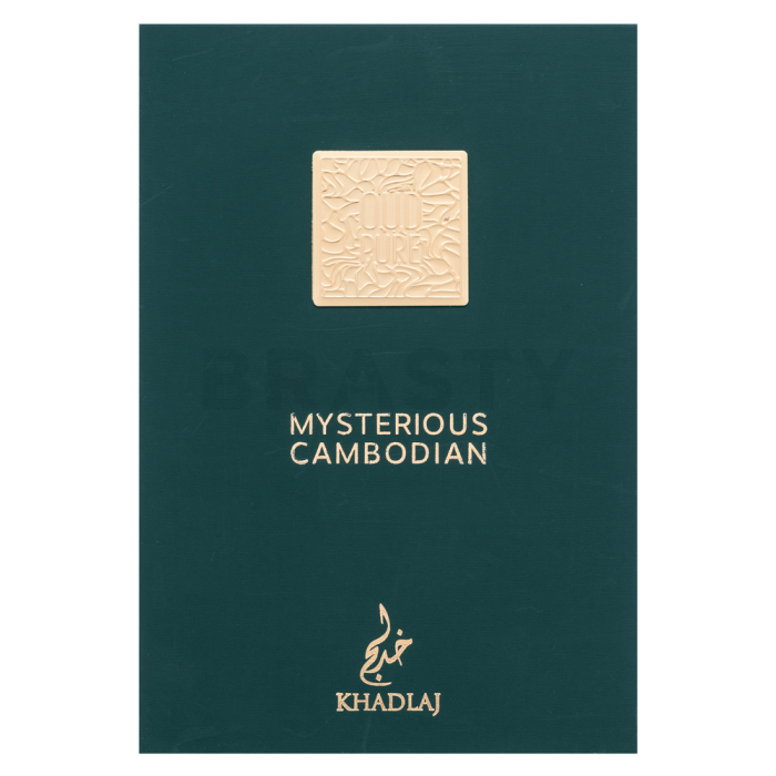 Khadlaj Mysterious Cambodian CPO