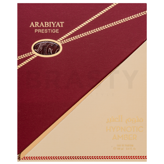 Arabiyat Prestige Hypnotic Amber
