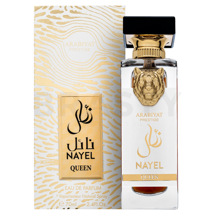 Arabiyat Prestige Nayel Queen