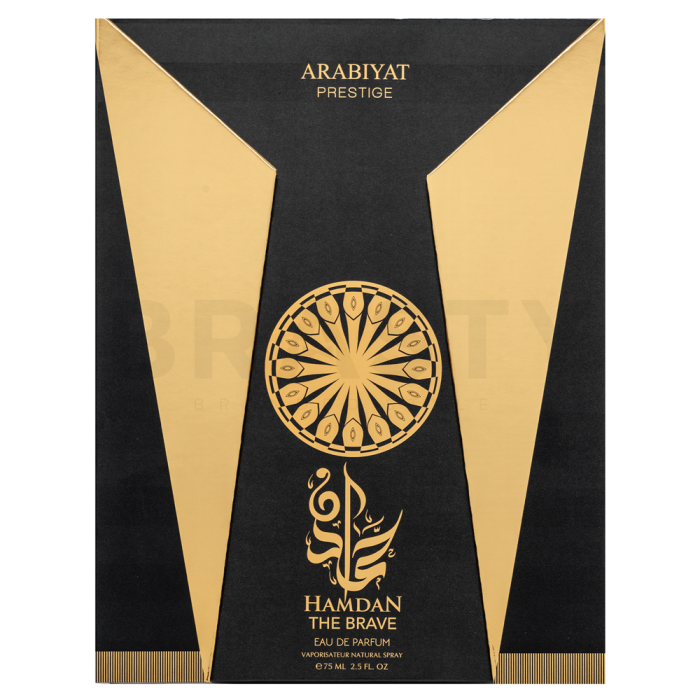 Arabiyat Prestige Hamdan The Brave