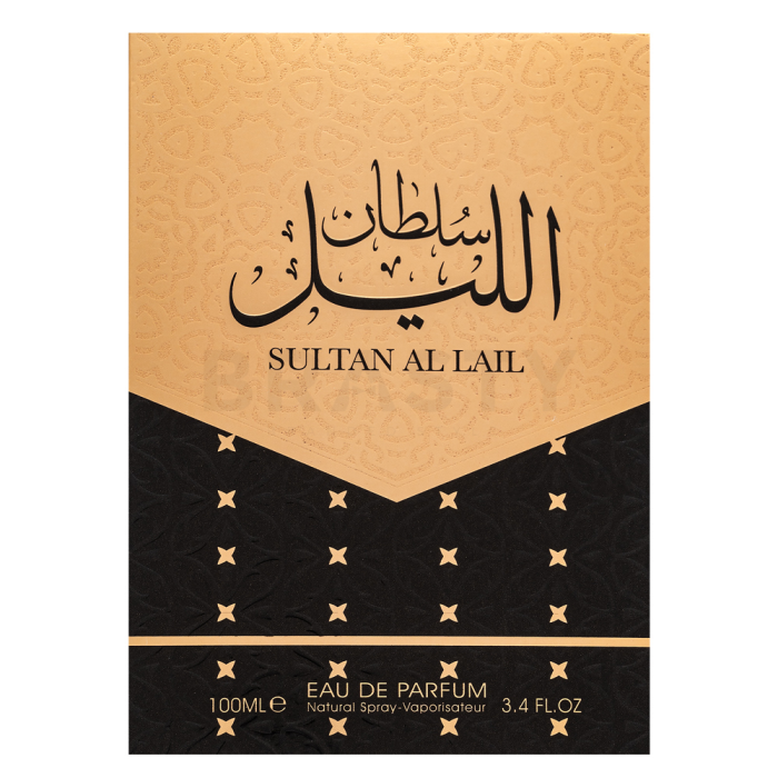 Al Wataniah Sultan Al Lail