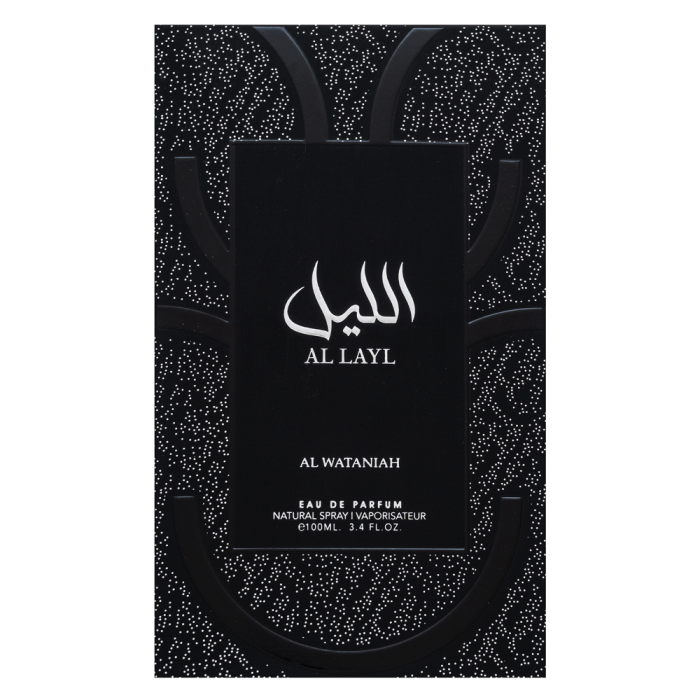 Al Wataniah Al Layl