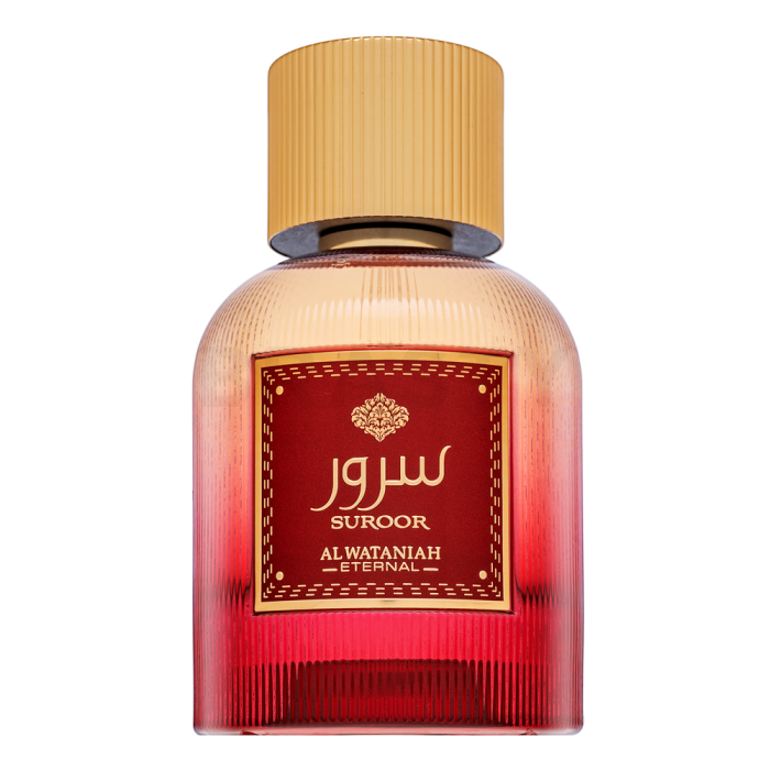 Al Wataniah Suroor