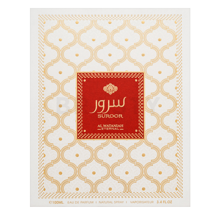 Al Wataniah Suroor