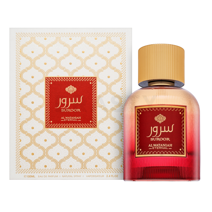 Al Wataniah Suroor
