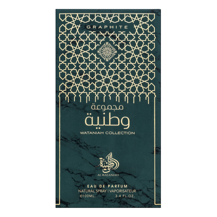 Al Wataniah Graphite