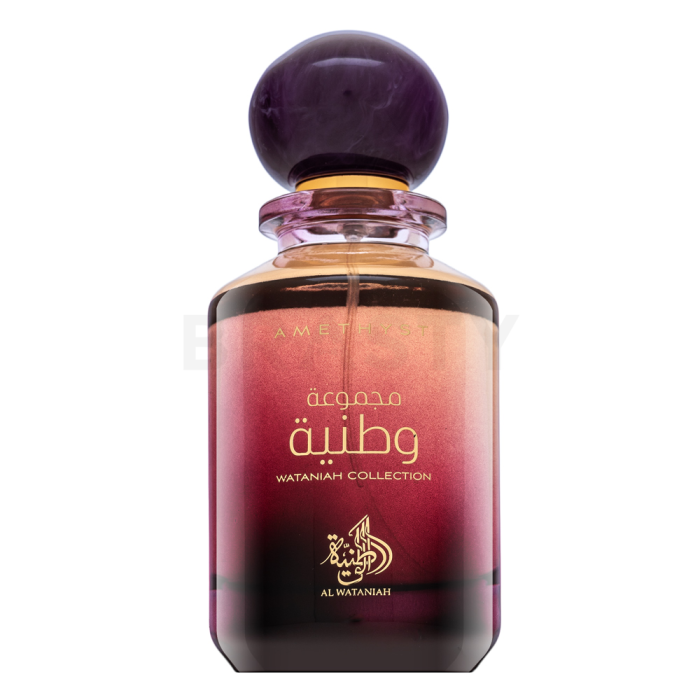 Al Wataniah Amethyst