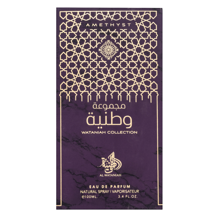 Al Wataniah Amethyst