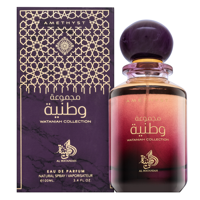 Al Wataniah Amethyst