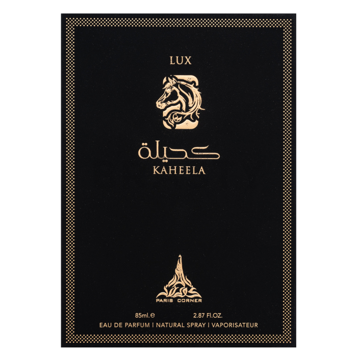 Paris Corner Kaheela Lux