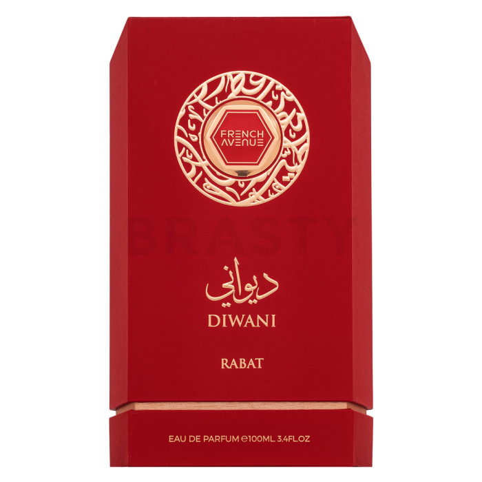 French Avenue Diwani Rabat