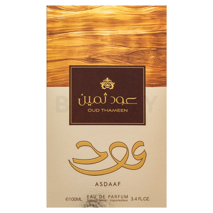 Asdaaf Oud Thameen