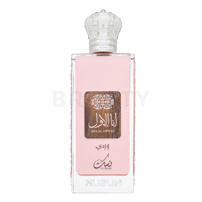 Nusuk Ana Al Awwal Wardi
