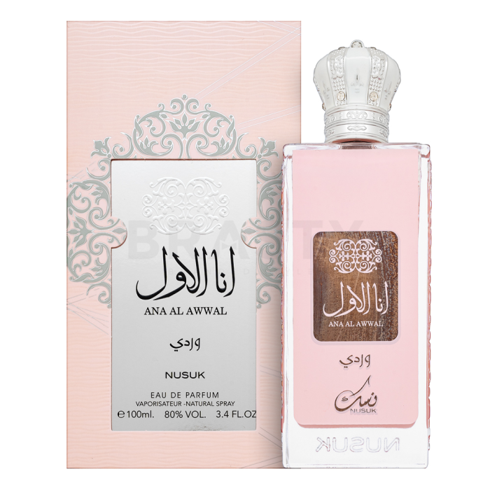 Nusuk Ana Al Awwal Wardi