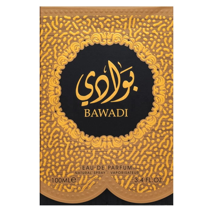 Asdaaf Bawadi