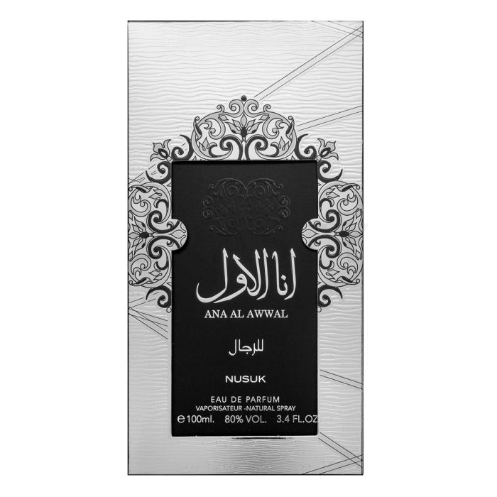 Nusuk Ana Al Awwal Men
