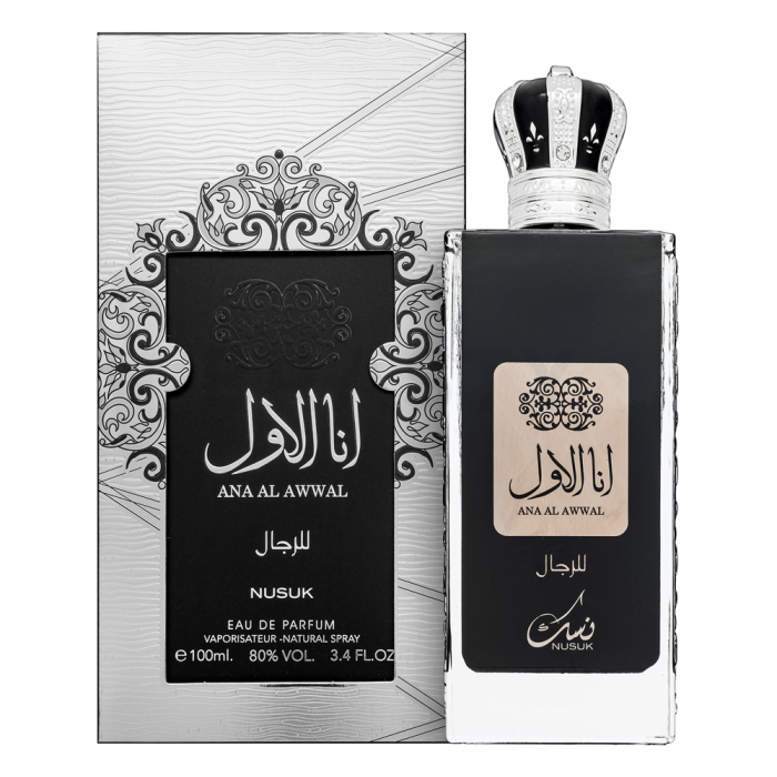 Nusuk Ana Al Awwal Men