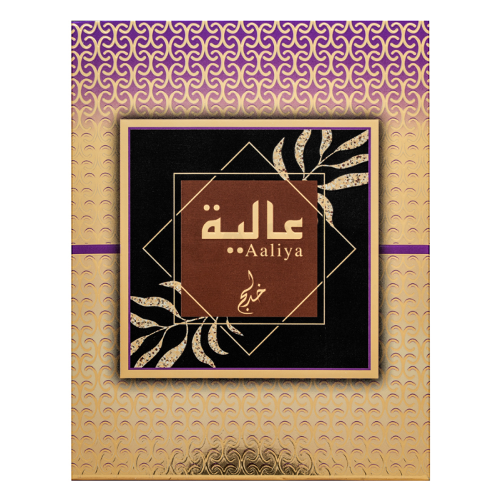 Khadlaj Aaliya CPO