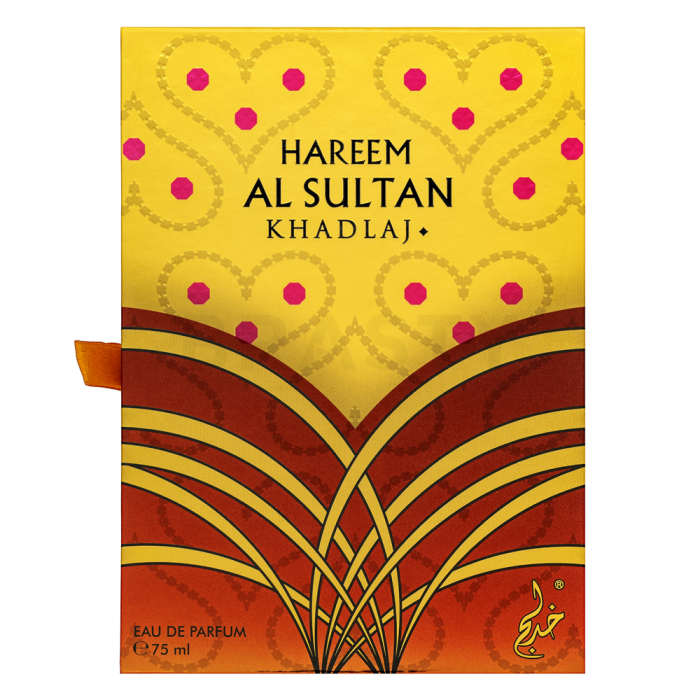 Khadlaj Hareem Al Sultan