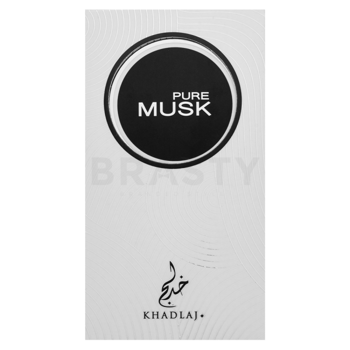 Khadlaj Pure Musk CPO